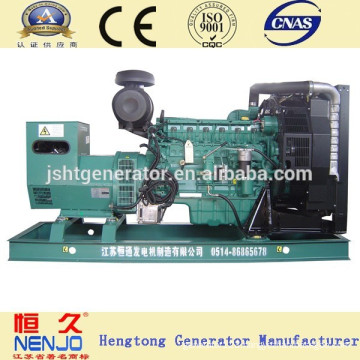 250kva VOLVO Diesel Generator For Sale Manufacture Price